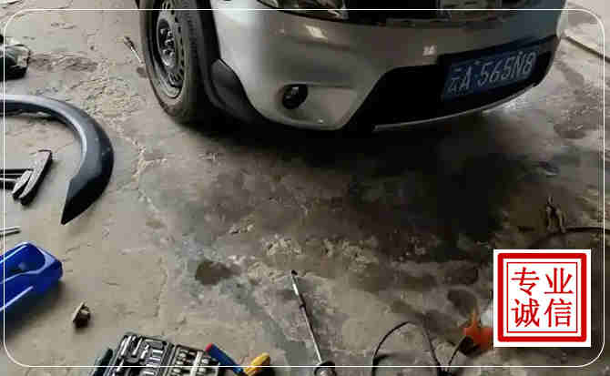 五河汽车中途维修