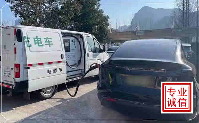 五河新能源汽车充电