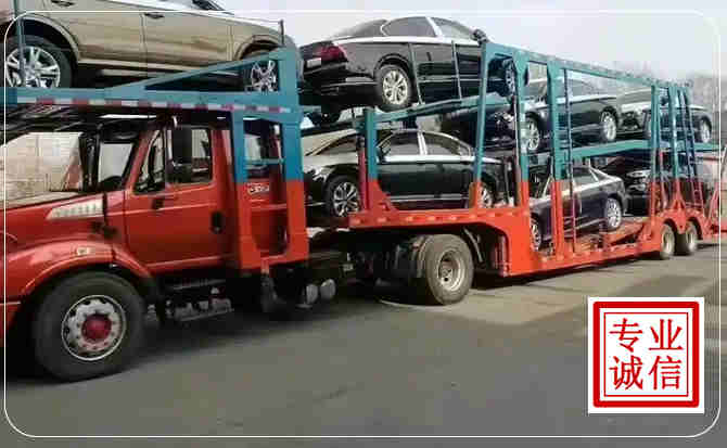 五河长途拖车